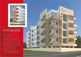 Elevation of real estate project Utkarsha located at Ahmadnagar-cb, Ahmednagar, Maharashtra