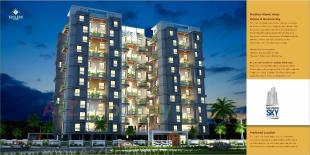 Elevation of real estate project Govinda Sky located at Amravati-m-corp, Amravati, Maharashtra