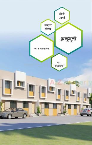 Elevation of real estate project Narayan Srushti located at Shendraban, Aurangabad, Maharashtra