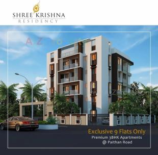 Elevation of real estate project Shree Krishna Residency located at Golwadi, Aurangabad, Maharashtra