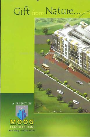 Elevation of real estate project Arihant Residency located at Kolhapur-m-corp, Kolhapur, Maharashtra