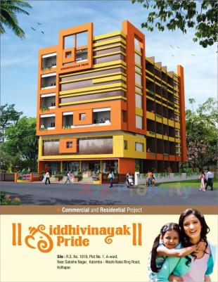 Elevation of real estate project Shri Siddhivinayak Pride located at Kolhapur-m-corp, Kolhapur, Maharashtra
