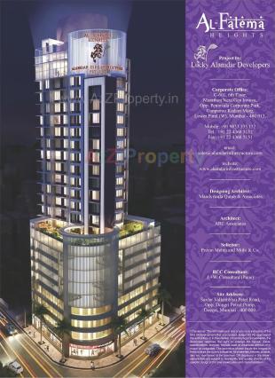 Elevation of real estate project Al Fatema Heights located at Abcd400009, MumbaiCity, Maharashtra