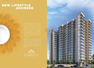Elevation of real estate project Embassy located at Kurla, MumbaiSuburban, Maharashtra