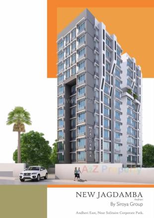 Elevation of real estate project New Jagdamba located at Andheri, MumbaiSuburban, Maharashtra