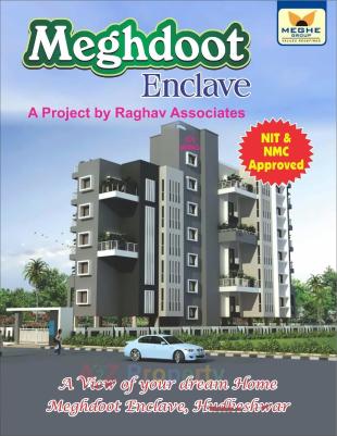 Elevation of real estate project Meghdoot Enclave located at Hudkeshwar-bu, Nagpur, Maharashtra