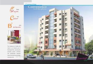 Elevation of real estate project Sumangal Vihar located at Isasani-ct, Nagpur, Maharashtra