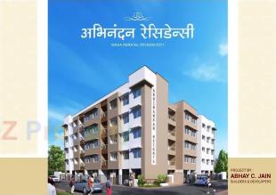 Elevation of real estate project Abhinandan Heights located at Nashik, Nashik, Maharashtra