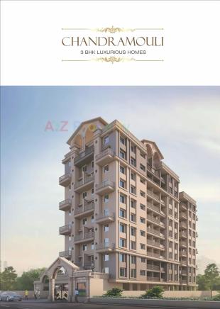 Elevation of real estate project Chandramouli Apartment located at Nashik, Nashik, Maharashtra
