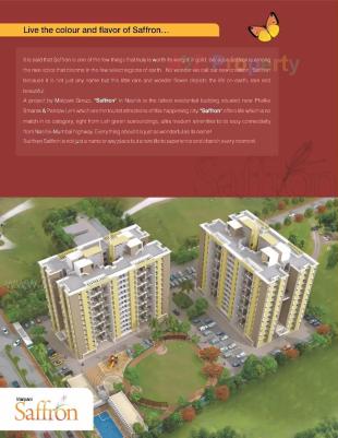 Elevation of real estate project Malpani Saffron  No located at Nashik-m-corp, Nashik, Maharashtra