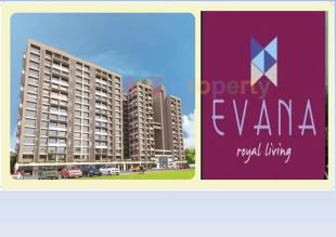Elevation of real estate project Prabhav Evana located at Nashik-m-corp, Nashik, Maharashtra