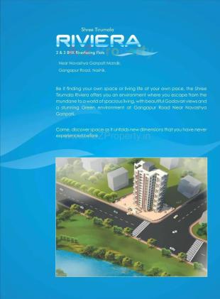 Elevation of real estate project Shree Tirumala Riviera located at Aanandwali, Nashik, Maharashtra