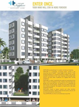 Elevation of real estate project Skylark Sapphire located at Nashik-m-corp, Nashik, Maharashtra