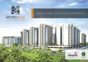 Elevation of real estate project The Metrozone Aspen located at Nashik-m-corp, Nashik, Maharashtra
