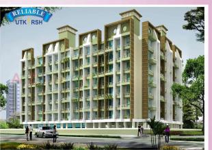 Elevation of real estate project Reliable Utkarsh A,b located at Vasaivirar-city-m-corp, Palghar, Maharashtra