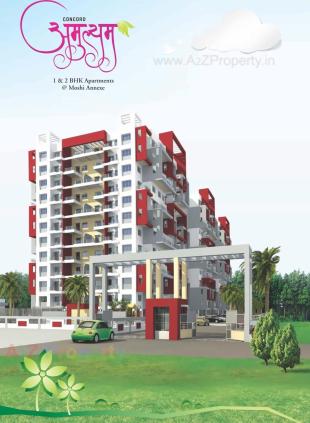 Elevation of real estate project Aksha Amulyam located at Pimpri-chinchawad-m-corp, Pune, Maharashtra