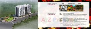 Elevation of real estate project Aksha Vasant Park located at Pimpri-chinchawad-m-corp, Pune, Maharashtra