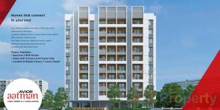 Elevation of real estate project Avior Aatman located at Pune-m-corp, Pune, Maharashtra