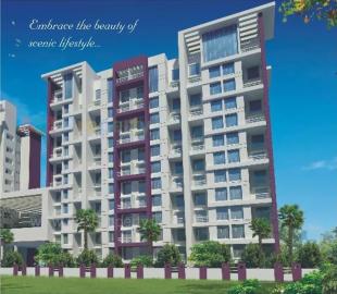Elevation of real estate project Bellina located at Lohgaon, Pune, Maharashtra