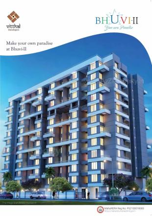 Elevation of real estate project Bhuvi located at Wakad, Pune, Maharashtra