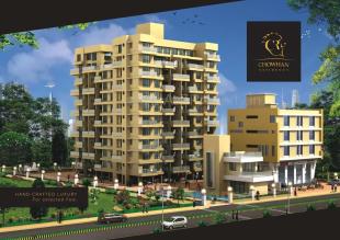 Elevation of real estate project Chowhan Residency/ Amaltas located at Undri, Pune, Maharashtra