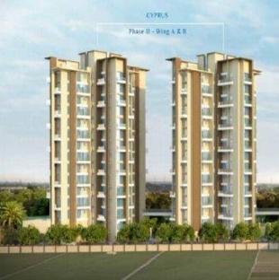 Elevation of real estate project Cyprus located at Punawale, Pune, Maharashtra