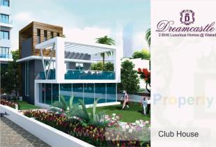 Elevation of real estate project Dreamcastle located at Wakad, Pune, Maharashtra
