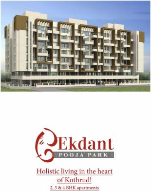 Elevation of real estate project Ekdant located at Kothrud, Pune, Maharashtra