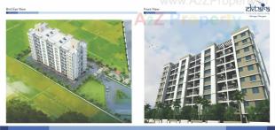 Elevation of real estate project Ektara located at Dehu, Pune, Maharashtra