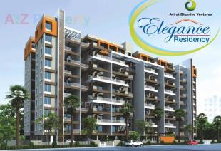 Elevation of real estate project Elegance Residency located at Pimpri-chinchawad-m-corp, Pune, Maharashtra