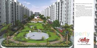 Elevation of real estate project Gagan Akanksha located at Koregaon-mul, Pune, Maharashtra