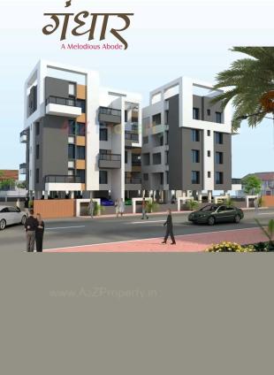 Elevation of real estate project Gandhaar located at Pune-m-corp, Pune, Maharashtra