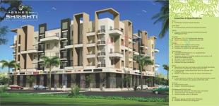 Elevation of real estate project Ganesh Shrushti located at Pimpri-chinchawad-m-corp, Pune, Maharashtra