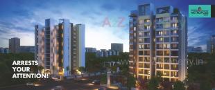 Elevation of real estate project Goodwill Metropolis West located at Lohgaon, Pune, Maharashtra