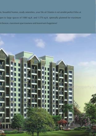 Elevation of real estate project Green Groves   Cilantro located at Wagholi, Pune, Maharashtra