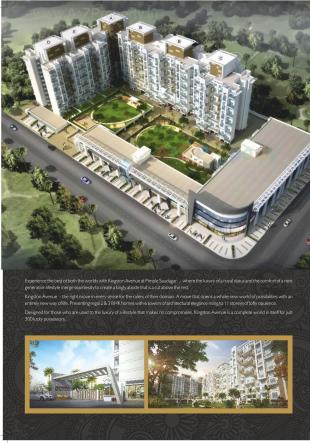 Elevation of real estate project Kingstone Avenue located at Pimpale-saudagar, Pune, Maharashtra