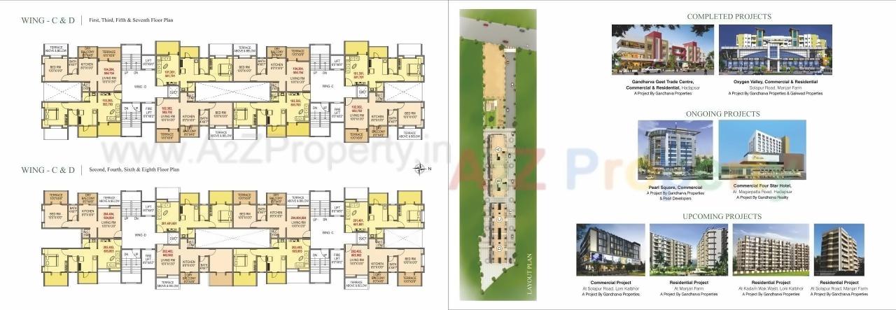 Kohinoor Blisspark | 1 BHK Flats at Chakan-ct, Pune