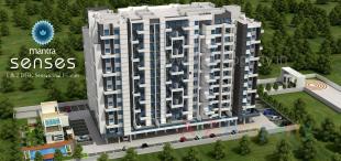 Elevation of real estate project Mantra Senses located at Hadapsar, Pune, Maharashtra