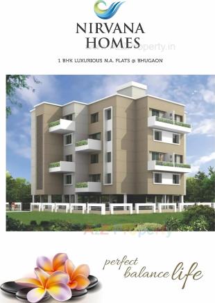 Elevation of real estate project Nirvana Homes located at Pimpri-chinchawad-m-corp, Pune, Maharashtra