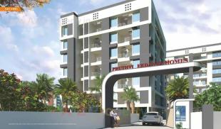 Elevation of real estate project Pruthvi Ekdanta Homes located at Kesnand, Pune, Maharashtra