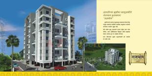 Elevation of real estate project Rajyog located at Dhayari-part, Pune, Maharashtra