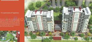Elevation of real estate project Ram Srushti located at Pimpri-chinchawad-m-corp, Pune, Maharashtra