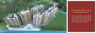 Elevation of real estate project Renuka Gulmohar located at Pimpri-chinchawad-m-corp, Pune, Maharashtra