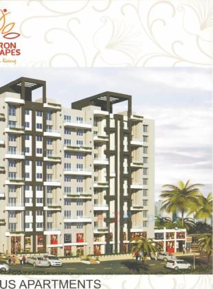 Elevation of real estate project Saffron Hillscapes located at Mohammadwadi, Pune, Maharashtra