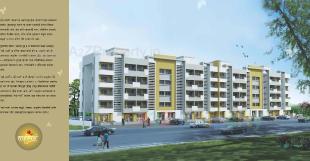 Elevation of real estate project Sai Sparsh A1, located at Kapurhol, Pune, Maharashtra