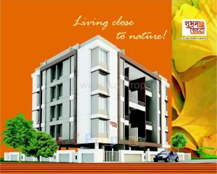 Elevation of real estate project Shubham Siddhi located at Wadagaon-ct, Pune, Maharashtra