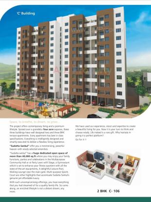 Elevation of real estate project Sudatta Sankul located at Pune-m-corp, Pune, Maharashtra