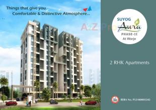 Elevation of real estate project Suyog Aura located at Warje, Pune, Maharashtra