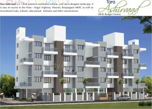 Elevation of real estate project Tara Ashirvaad located at Wagholi, Pune, Maharashtra