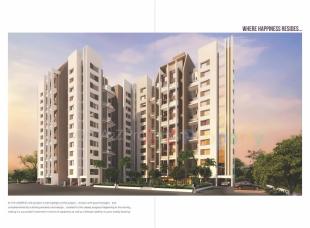 Elevation of real estate project The Address located at Pune-m-corp, Pune, Maharashtra